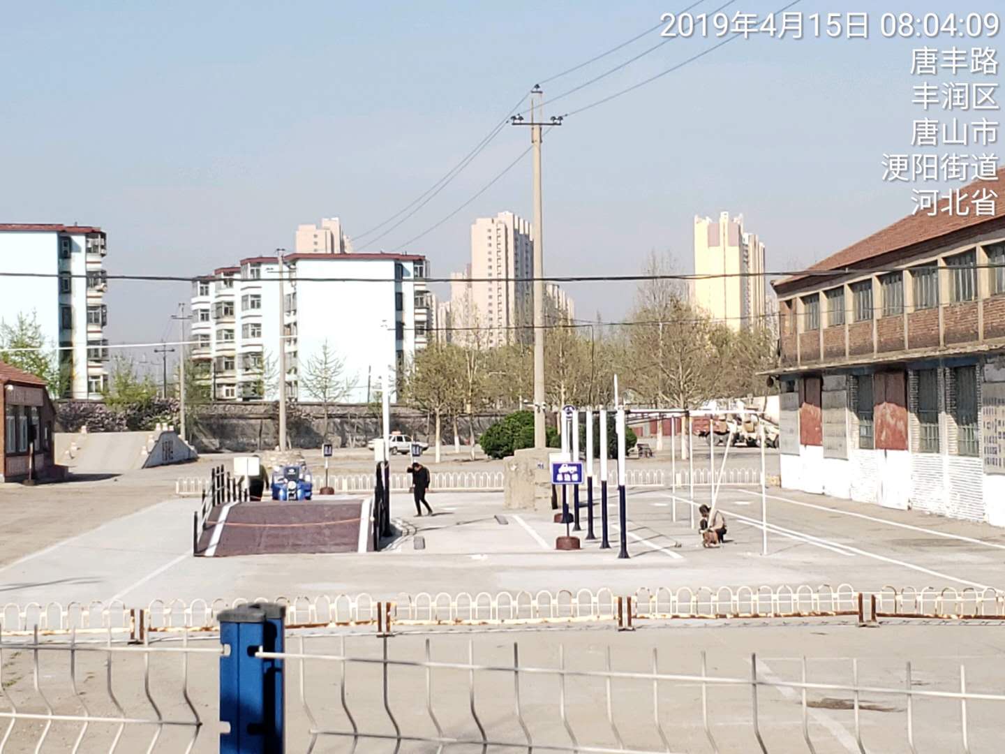 微信圖片_202003111703441.jpg