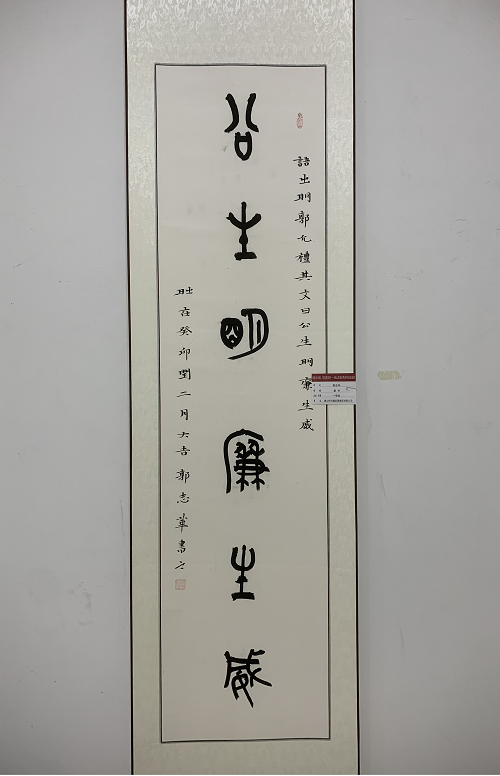 圖片2.png